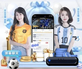 从赛前预告到赛后复盘
