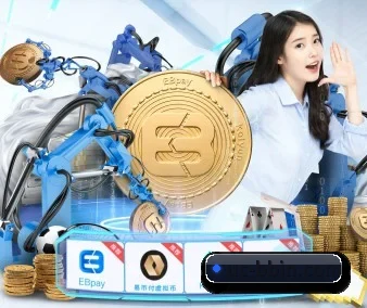 技术突破